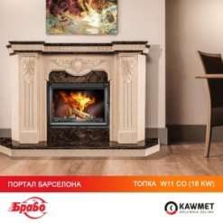 Камінна топка KAWMET W11 CO (18 kW). Фото 13