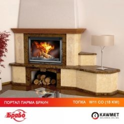 Каминная топка KAWMET W11 CO (18 kW). Фото 14