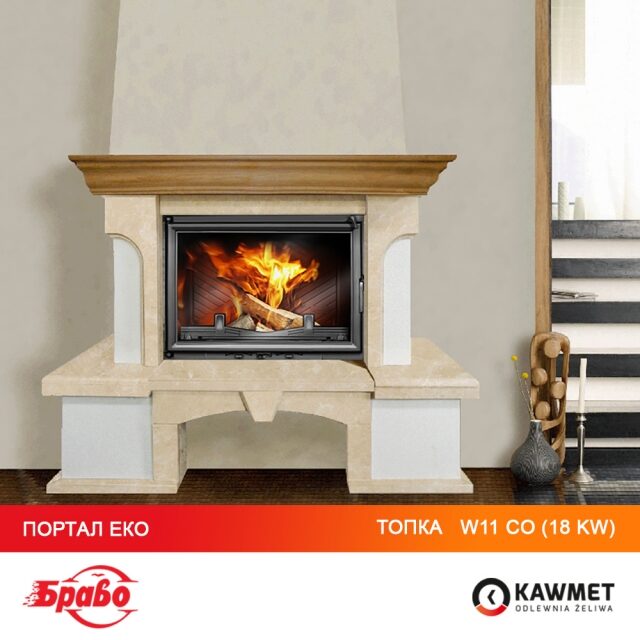 Каминная топка KAWMET W11 CO (18 kW). Фото 11