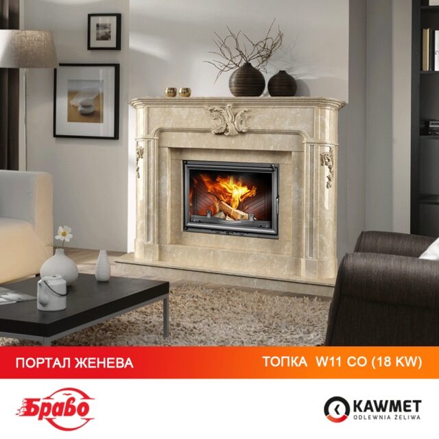 Каминная топка KAWMET W11 CO (18 kW). Фото 12