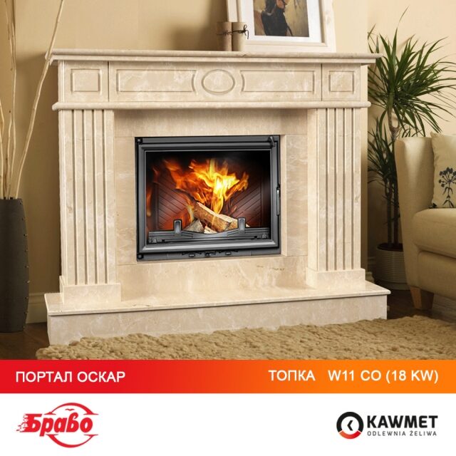Камінна топка KAWMET W11 CO (18 kW). Фото 15
