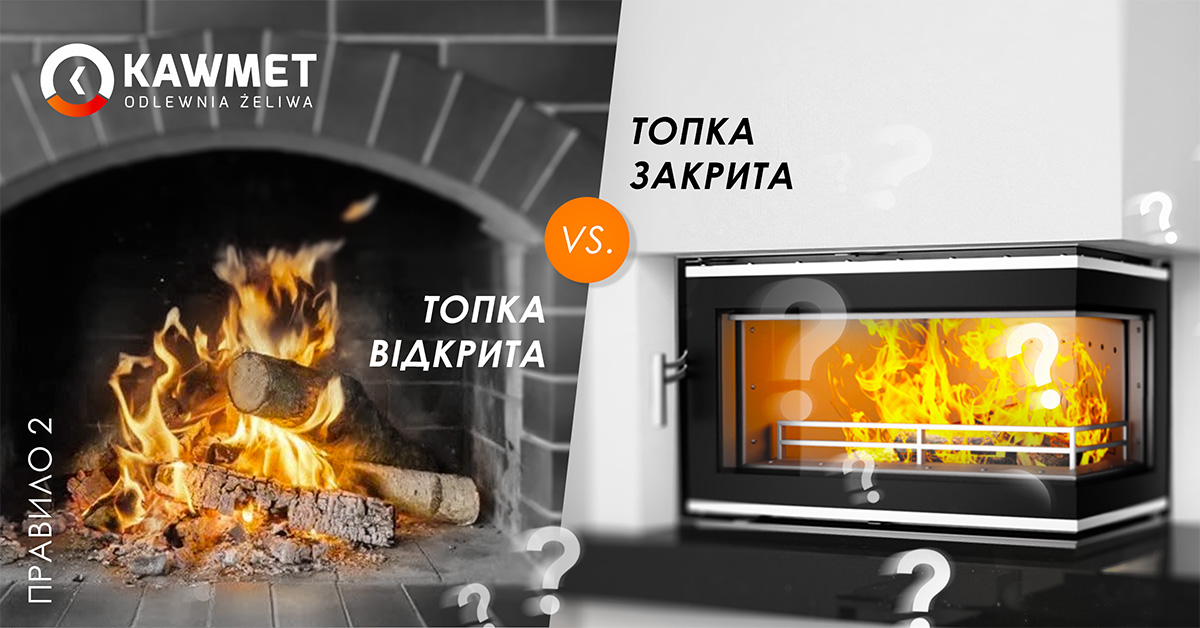 Камин чугунный купить Камин чугунный купить | Преимущества и недостатки каминной топки из чугуна