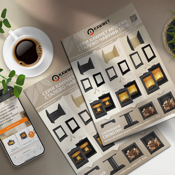 Печі-конструктори KAWMET HARITA S15 ECO та VENUS S16 ECO – створіть свою ідеальну піч